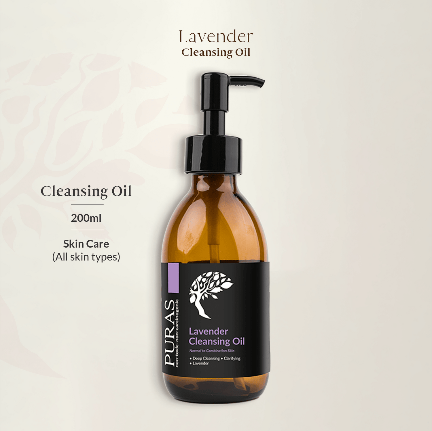 Lavender Cleansing Oil 200ml (Expiry : DEC 2026)