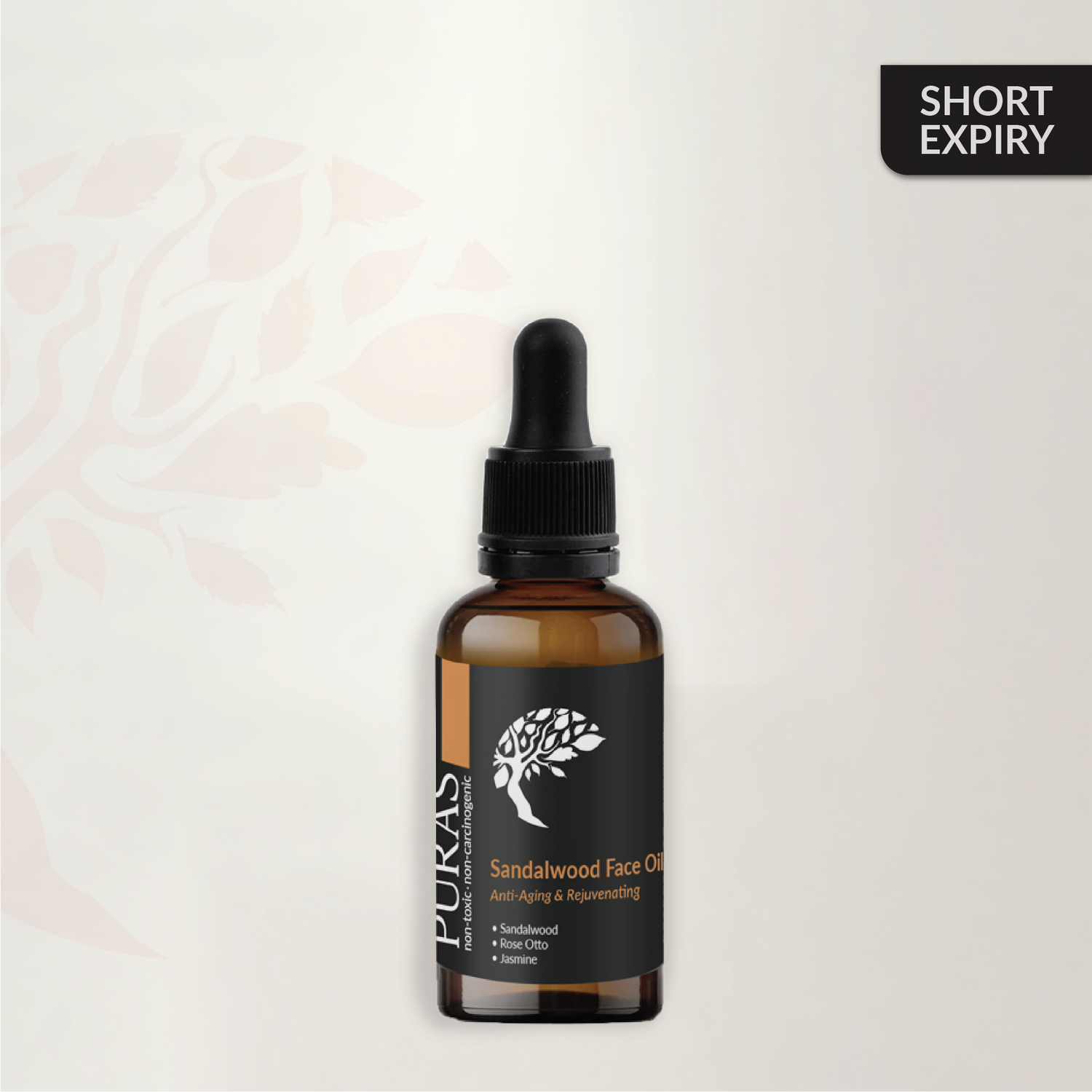 Sandalwood Face Oil (30ml) -Expiry : DEC 2026